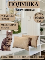   4060, 1 . - dinastia196.ru - 