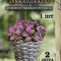      - dinastia196.ru - 