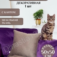     , 5050 ; 6040  - dinastia196.ru - 